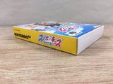 Snowboard Kids Boxed Nintendo N64 Japan - UF6822