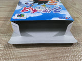 Snowboard Kids Boxed Nintendo N64 Japan - UF6822