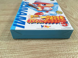 Jikkyo Powerful Pro Yakyuu 5 Pawapuro Baseball Boxed Nintendo N64 Japan - UF6823