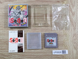 Saga 3 Boxed Nintendo GameBoy Japan - UF6826