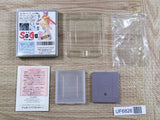 Saga 3 Boxed Nintendo GameBoy Japan - UF6826