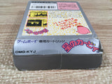 Kirby Kirby's Dream Land Boxed Nintendo GameBoy Japan - UF6827