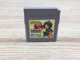 Gegege no Kitarou Youkai Souzoushu Arawaru! Boxed GameBoy Japan - UF6828
