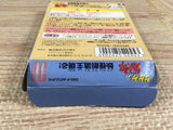 Gegege no Kitarou Youkai Souzoushu Arawaru! Boxed GameBoy Japan - UF6828