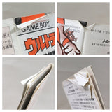 Ultraman Club Boxed Nintendo GameBoy Japan - UF6830