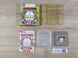 Ultraman Club Boxed Nintendo GameBoy Japan - UF6830