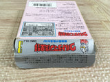 Ultraman Club Boxed Nintendo GameBoy Japan - UF6830