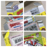 Ultraman Club Boxed Nintendo GameBoy Japan - UF6830