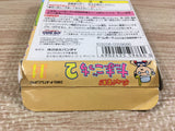 Tamagotchi 2 Boxed Nintendo GameBoy Japan - UF6832