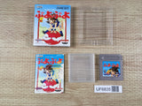 Puyo Puyo Boxed Nintendo GameBoy Japan - UF6835