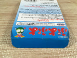 Puyo Puyo Boxed Nintendo GameBoy Japan - UF6835