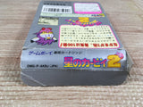 Kirby 2 Kirby's Dream Land Boxed Nintendo GameBoy Japan - UF6838