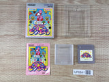 Kirby Kirby's Pinball Land Boxed Nintendo GameBoy Japan - UF6841