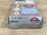 Kirby Kirby's Pinball Land Boxed Nintendo GameBoy Japan - UF6841
