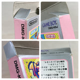 Kirby Kirby's Pinball Land Boxed Nintendo GameBoy Japan - UF6841