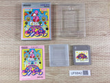 Kirby Kirby's Pinball Land Boxed Nintendo GameBoy Japan - UF6842