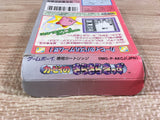 Kirby's Sparkling Kids Kirakira Boxed Nintendo GameBoy Japan - UF6843