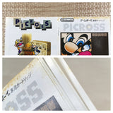Mario Picross 2 Boxed Nintendo GameBoy Japan - UF6846