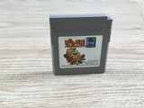 Mario Picross 2 Boxed Nintendo GameBoy Japan - UF6846