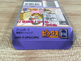 Mario Picross 2 Boxed Nintendo GameBoy Japan - UF6846