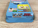 Zoids Jashin Fukkatsu Boxed Nintendo GameBoy Japan - UF6848