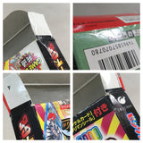 Bikkuriman 2000 Charging Card Boxed Nintendo GameBoy Japan - UF6852