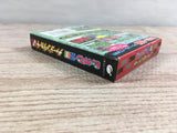 Bikkuriman 2000 Charging Card Boxed Nintendo GameBoy Japan - UF6852
