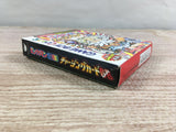 Bikkuriman 2000 Charging Card Boxed Nintendo GameBoy Japan - UF6852