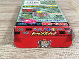 Bikkuriman 2000 Charging Card Boxed Nintendo GameBoy Japan - UF6852
