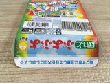 Pocket Puyo Puyo Sun Boxed Nintendo GameBoy Japan - UF6853