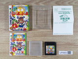 Pocket Puyo Puyo Sun Boxed Nintendo GameBoy Japan - UF6853