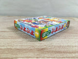 Pocket Puyo Puyo Sun Boxed Nintendo GameBoy Japan - UF6853