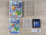 Sanrio Time Net Mirai Hen Boxed Nintendo GameBoy Japan - UF6854