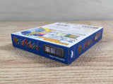 Sanrio Time Net Mirai Hen Boxed Nintendo GameBoy Japan - UF6854