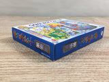 Sanrio Time Net Mirai Hen Boxed Nintendo GameBoy Japan - UF6854