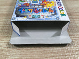 Sanrio Time Net Mirai Hen Boxed Nintendo GameBoy Japan - UF6854