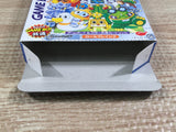 Sanrio Time Net Mirai Hen Boxed Nintendo GameBoy Japan - UF6854