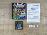 Dragon Quest III 3 Boxed Nintendo GameBoy Japan - UF6857