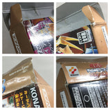 Yu Gi Oh Duel Monsters 8 Boxed Nintendo GameBoy Advance Japan - UF6865