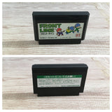Front Line Boxed Nintendo Famicom NES Japan - UF6873