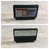 Baltron Boxed Nintendo Famicom NES Japan - UF6874