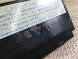 Baltron Boxed Nintendo Famicom NES Japan - UF6874