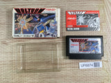 Baltron Boxed Nintendo Famicom NES Japan - UF6874