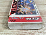Baltron Boxed Nintendo Famicom NES Japan - UF6874
