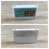 Takahashi Meijin no Boukenjima Boxed Nintendo Famicom NES Japan - UF6875