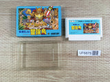 Takahashi Meijin no Boukenjima Boxed Nintendo Famicom NES Japan - UF6875