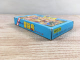 Takahashi Meijin no Boukenjima Boxed Nintendo Famicom NES Japan - UF6875