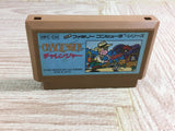 Challenger Boxed Nintendo Famicom NES Japan - UF6876
