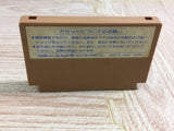 Challenger Boxed Nintendo Famicom NES Japan - UF6876