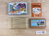 Challenger Boxed Nintendo Famicom NES Japan - UF6876